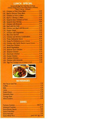 Cathay Garden Menu, August, 2017, Page 5 of 5