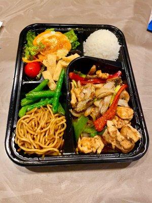 Mongolian Chicken Bento