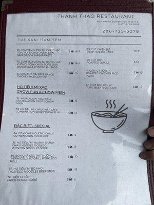 Newest menu.... Wonder why the options are less now??