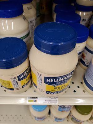 Y'all need some mayo?