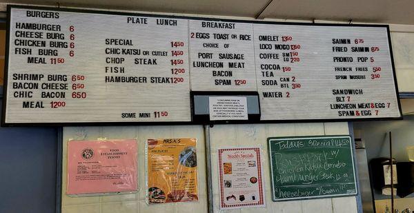 The wall menu as of November 10, 2023.