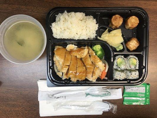 Chicken Teriyaki lunch box