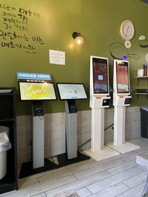 Self ordering kiosk