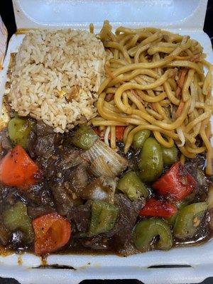 Pepper Beef Dinner Combination