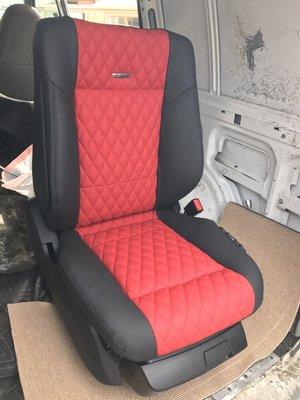 G- wagon seats