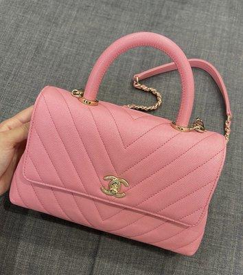 Chanel Bag sold for good price