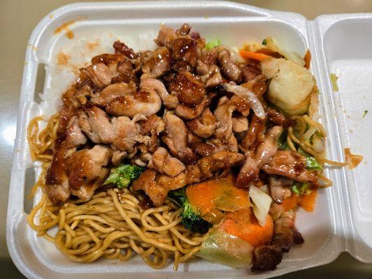 Chicken Teriyaki plate