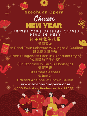 Happy Chinese New Year Limited Time Special Dishes for Dine In