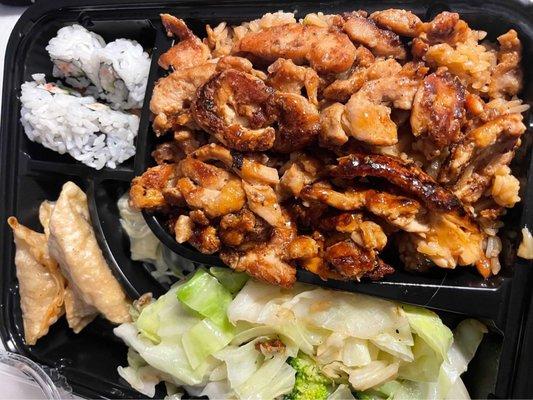 Chicken Bento Box.