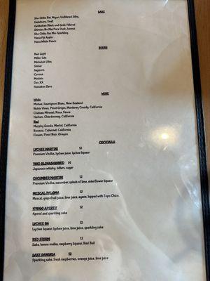 Drink menu