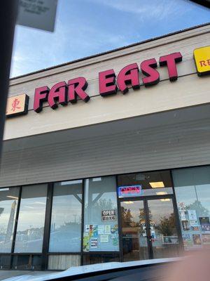 Far East Chinese food