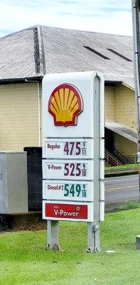 Da gas prices as of October 23, 2024