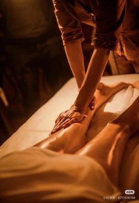 Body massage