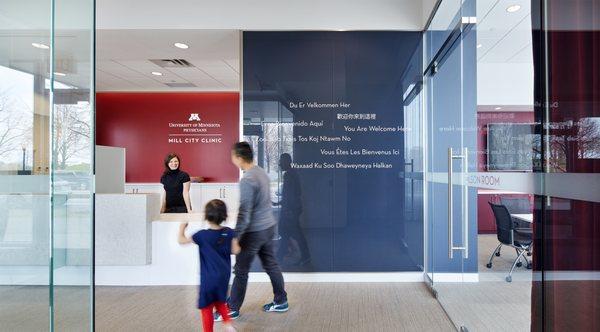 M Physicians Mill City Clinic front desk