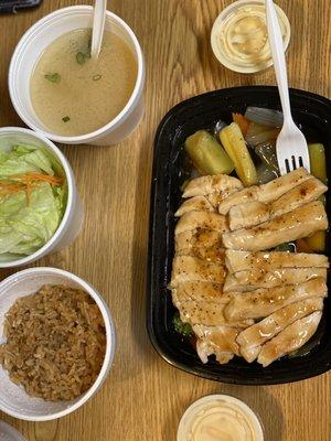 Baked teriyaki chicken with vegetables, Fried rice, Salad, and Miso Soup