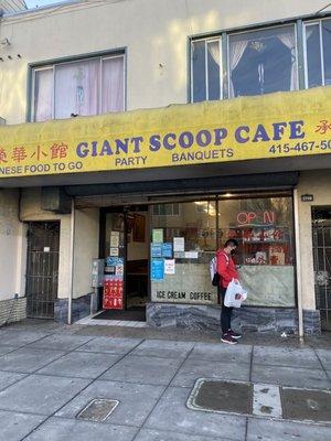 Giant Scoop Cafe