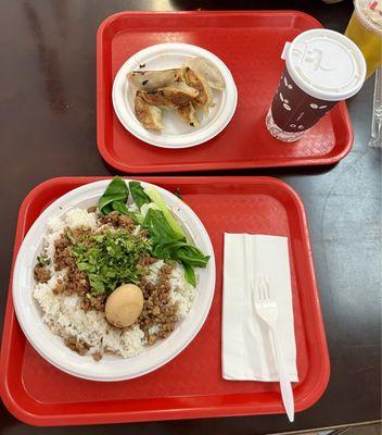 16. Taiwanese Pork Rice Bowl 01. Pan Fried Chive and Pork Dumplings