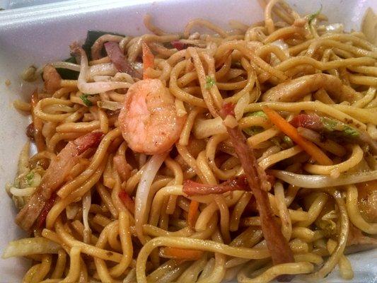 House special Lo Mein