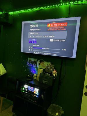 The display screen inside our karaoke room