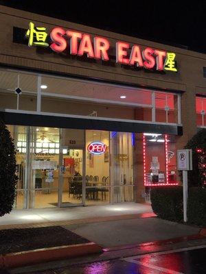 Front of the Star East restaurant...