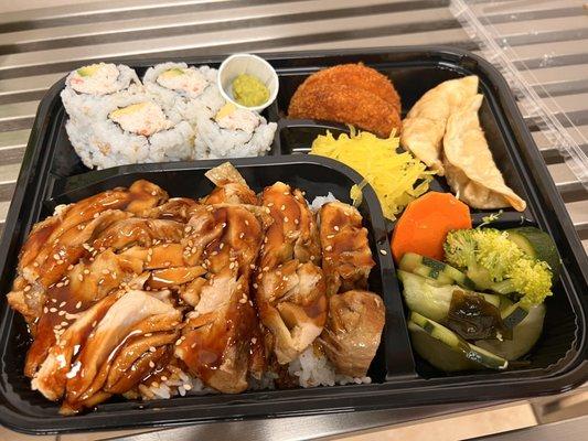 CA roll and chicken teriyaki bento