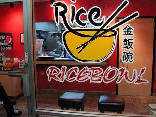 Rice Bowl