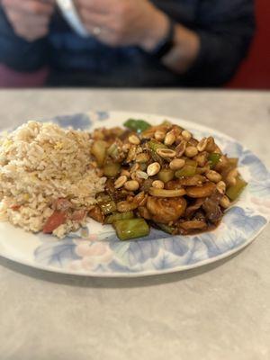 Kung Pao Three in One