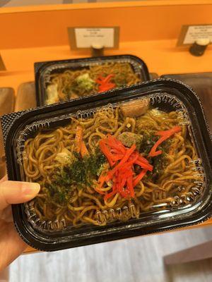 FRIED NOODLE - $5.95 - Spam, Carrot, Cabbage.