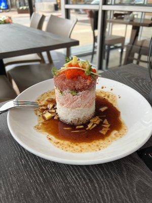 Ahi Tower