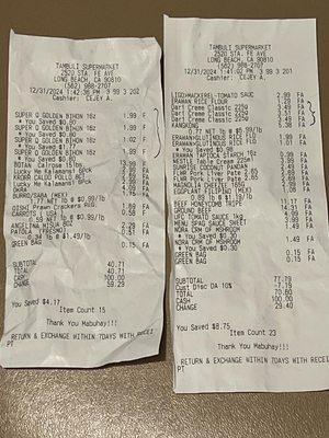 Buyers BEWARE!!! Check your receipts. Make sure you are not getting charge for extra items.