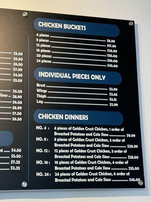 Inside menu