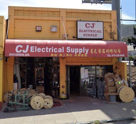 Cj Electrical Supply