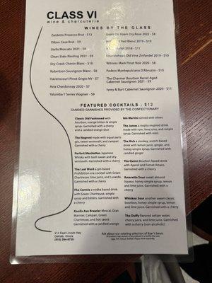 Drink Menu