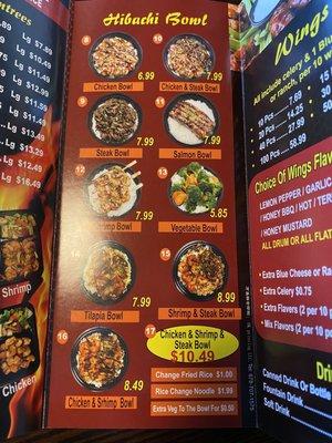 Hibachi bowl menu