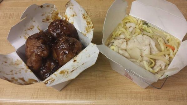 Governor's pork (left) and chicken lo mein (right)