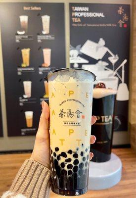 Milk tea boba (50% sweet)