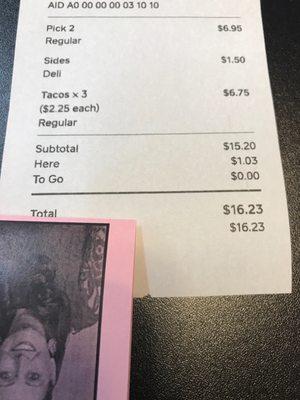 Lunch total for 2 adults...