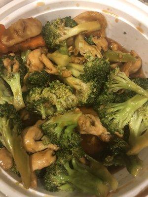 Chicken broccoli. Did have a lot of broccoli compared to  chicken but still good.