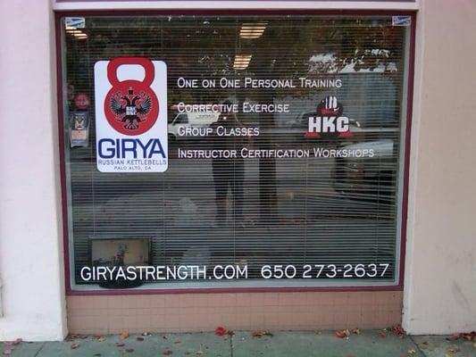 The storefront at Girya Kettlebells Palo Alto