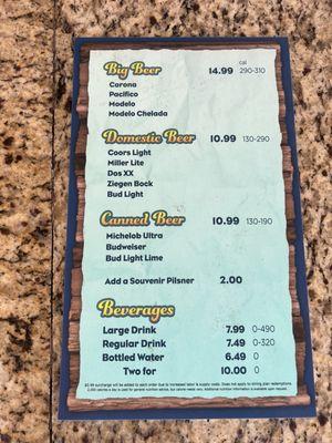 Drink menu