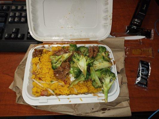 Beef and Broccoli over rice