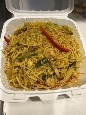 So the next day I went and got Singapore rice noodles from a different restaurant look at the difference WTF