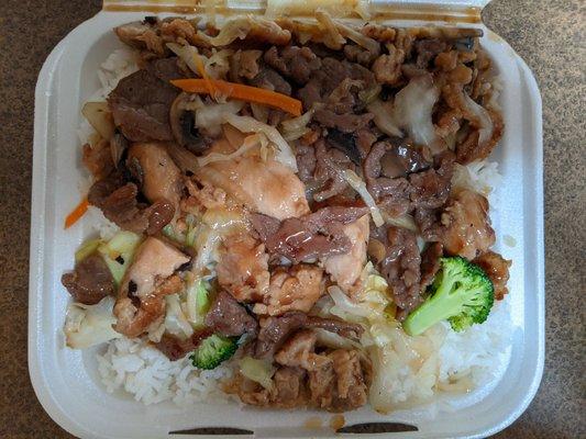 Chicken Beef Teriyaki