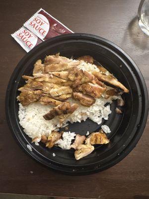 Chicken Bowl