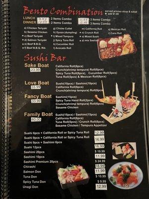 Menu as of 12/29/22