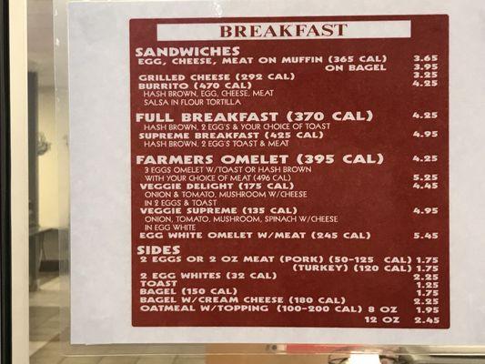 Breakfast Menu