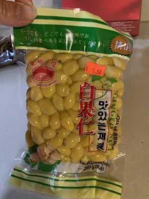 Ginkgo Nut $1.50