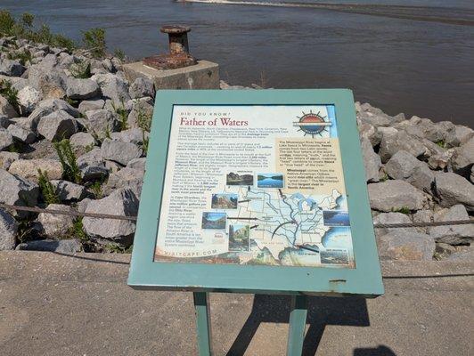 Riverfront Park, Cape Girardeau