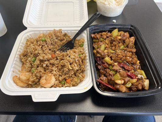 Shrimp Fried Rice, Kung Pao Chicken