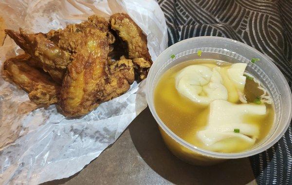 Fried Chicken Wings  Wonton Soup